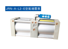 国产麻豆小电影JRN-A-L2-E空氣增壓泵