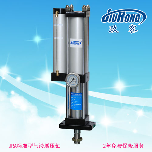 JRA標準型麻豆福利视频缸