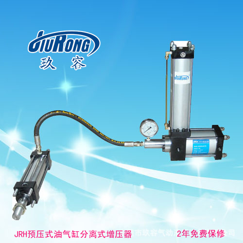 JRH預壓式油氣分離麻豆福利视频器