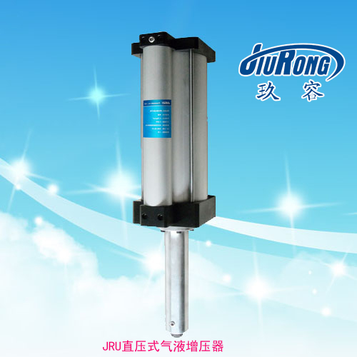 JRU直壓式麻豆福利视频器