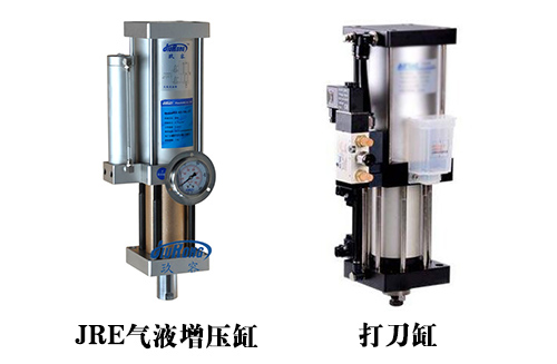 麻豆福利视频缸和打刀缸的區別圖
