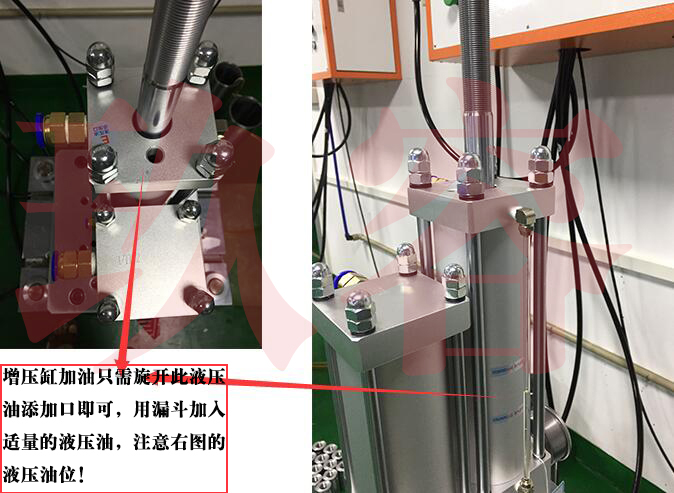 麻豆福利视频機加油