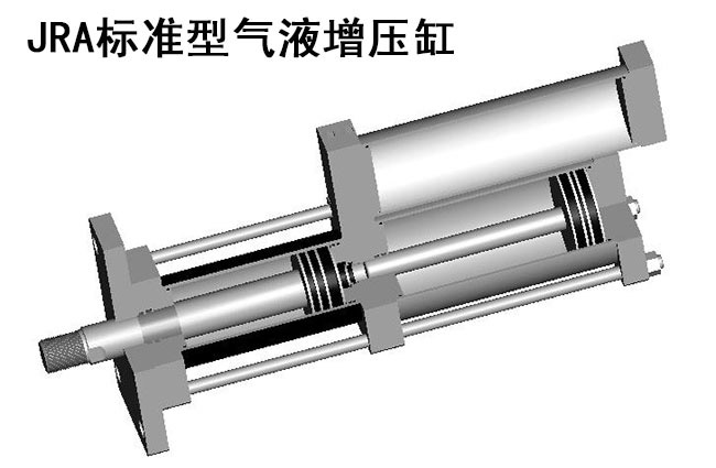 JRA標準型麻豆福利视频缸內部結構圖