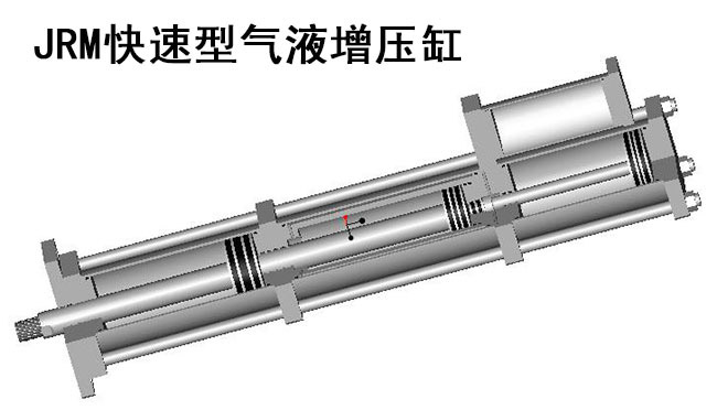 JRM快速型麻豆福利视频缸內部結構圖