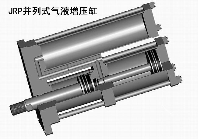 JRP並列式麻豆福利视频缸內部結構圖
