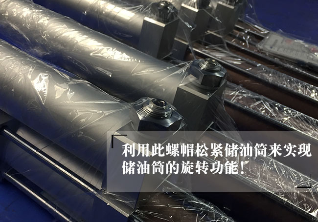 可任意角度安裝麻豆福利视频缸產品細節說明