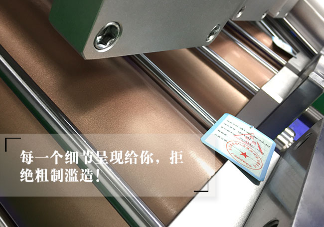 緊湊並列倒裝型麻豆福利视频缸細節說明