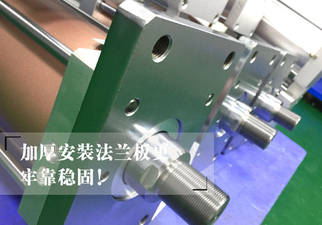緊湊並列倒裝型麻豆福利视频缸法蘭板說明