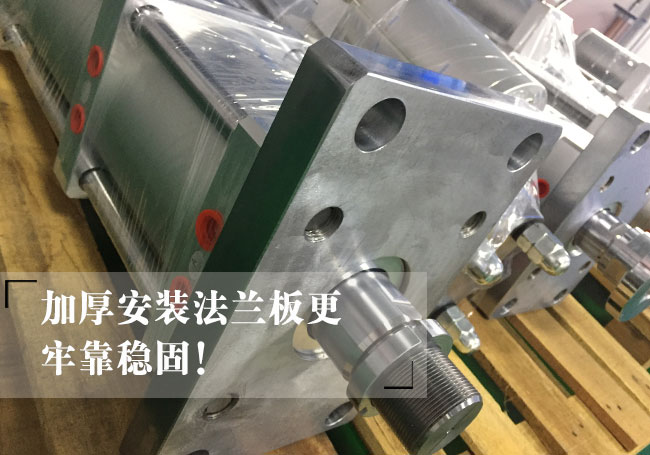 快速型麻豆福利视频缸法蘭板特寫
