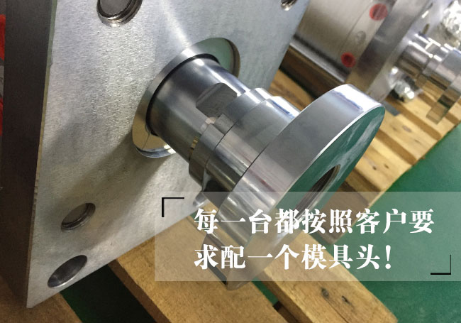 快速型麻豆福利视频缸模具頭特寫