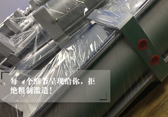 快速型麻豆福利视频缸缸筒特寫