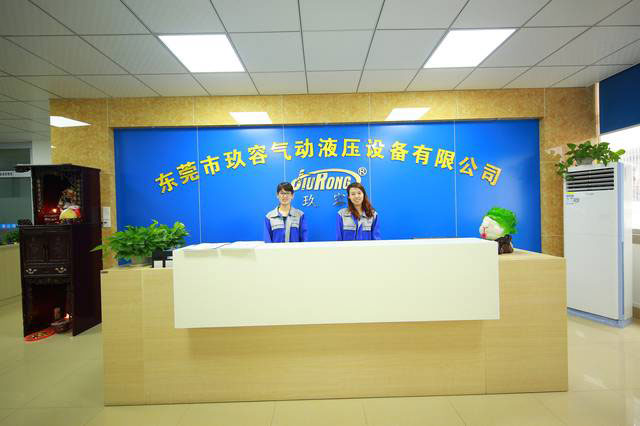 国产麻豆小电影公司前台