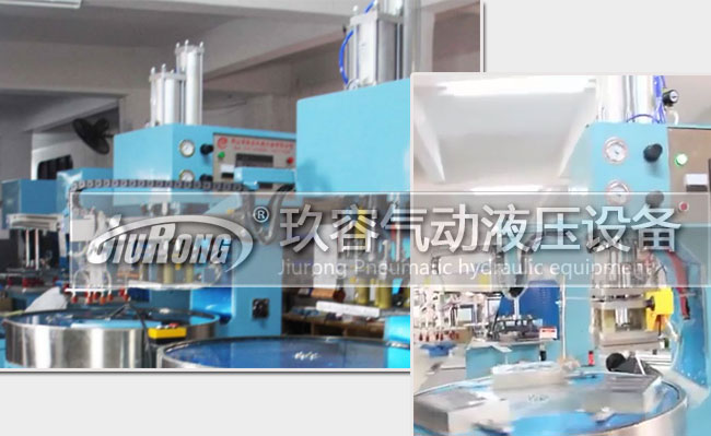 高周波熔斷機麻豆福利视频缸產品應用