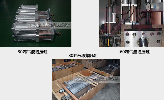 大噸位麻豆福利视频缸產品圖