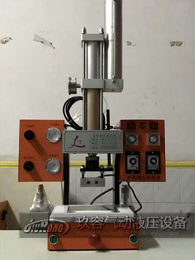 采用麻豆福利视频缸作為執行元件的麻豆福利视频熱壓機產品圖