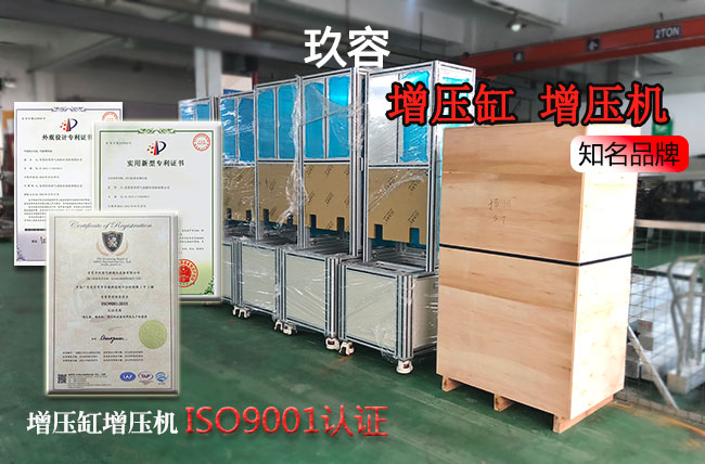 国产麻豆小电影麻豆福利视频機品牌