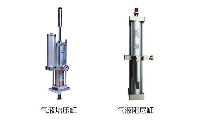 麻豆福利视频缸和氣液阻尼缸在外型上的區別