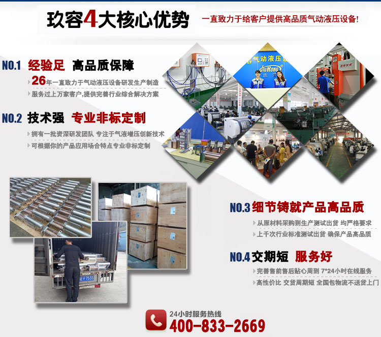 国产麻豆小电影麻豆福利视频缸品牌優勢