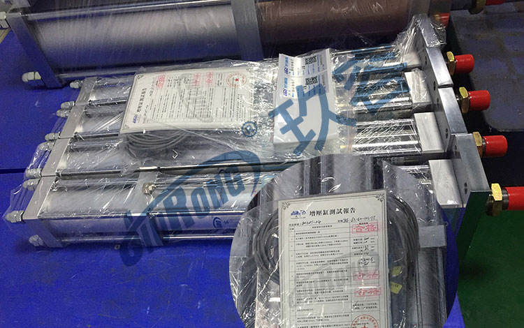 磁性可調行程麻豆福利视频缸