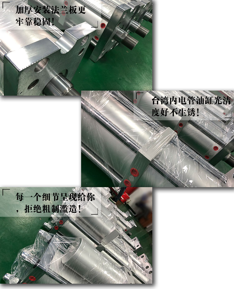 20噸快速型麻豆福利视频缸產品細節說明